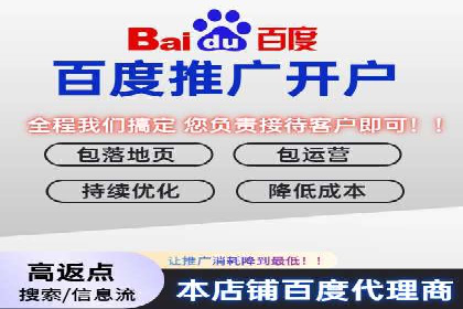 信息流平台在移动端的发展趋势及挑战案例