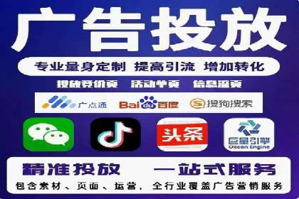 网络支付渠道开户返点揭秘